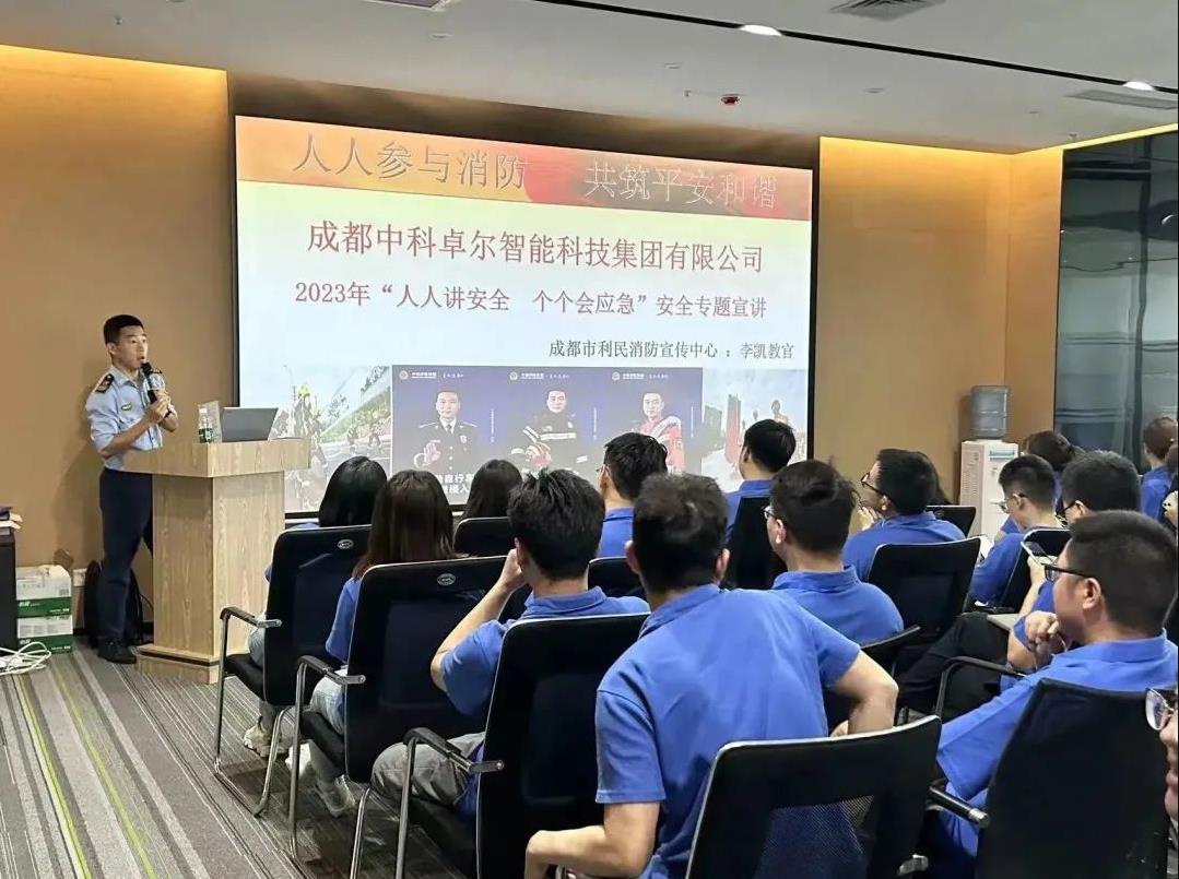 beat·365(中国)唯一官方网站