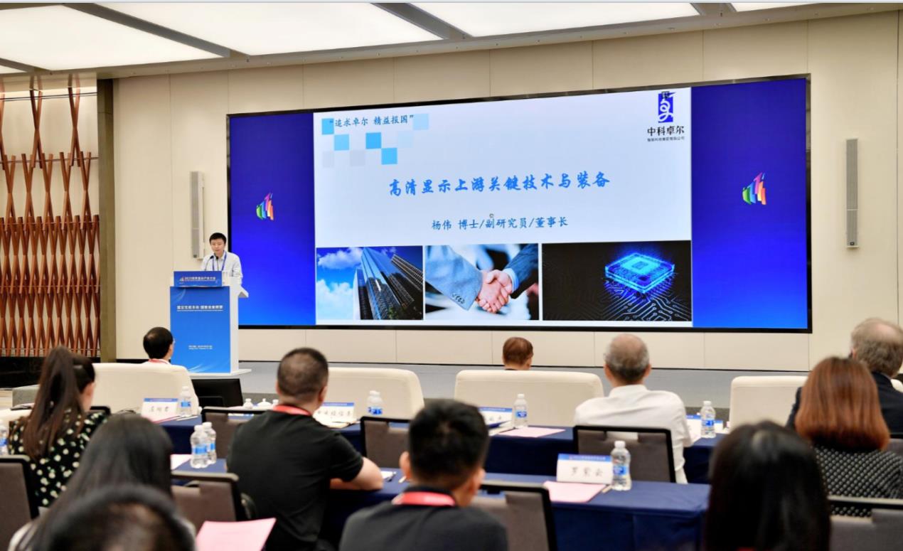 beat·365(中国)唯一官方网站