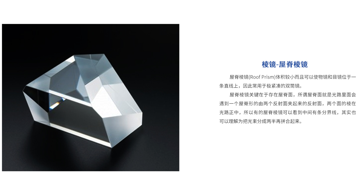 beat·365(中国)唯一官方网站