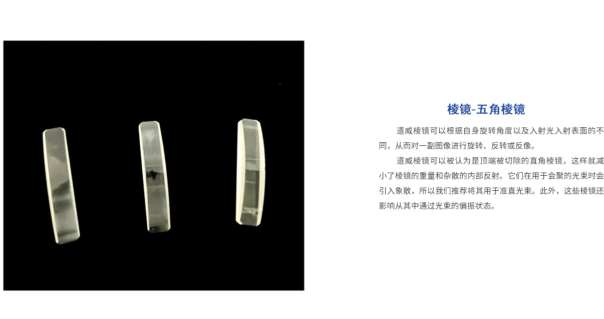 beat·365(中国)唯一官方网站