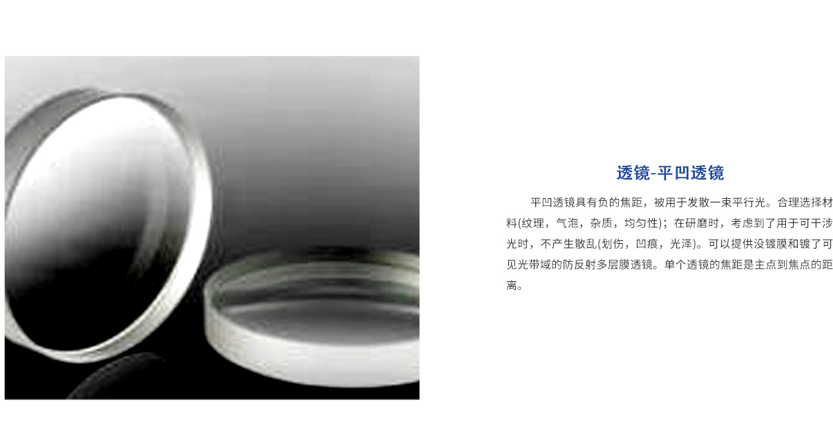 beat·365(中国)唯一官方网站