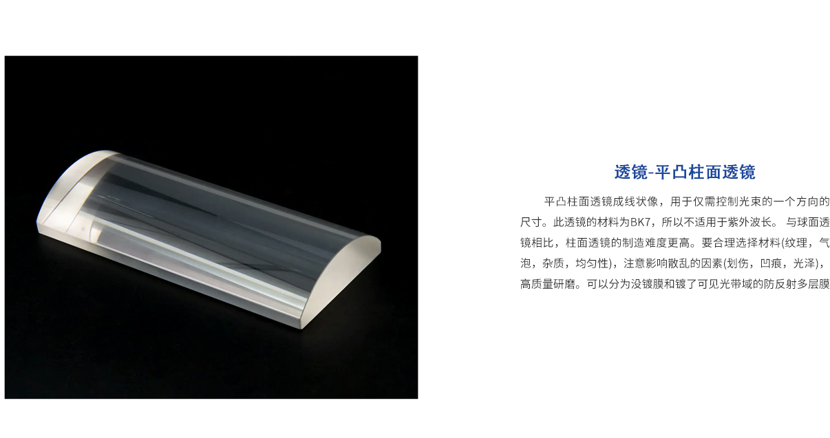 beat·365(中国)唯一官方网站