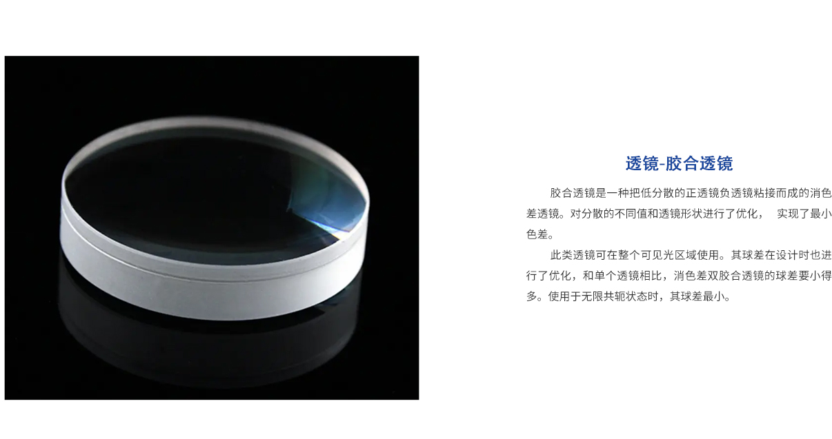 beat·365(中国)唯一官方网站