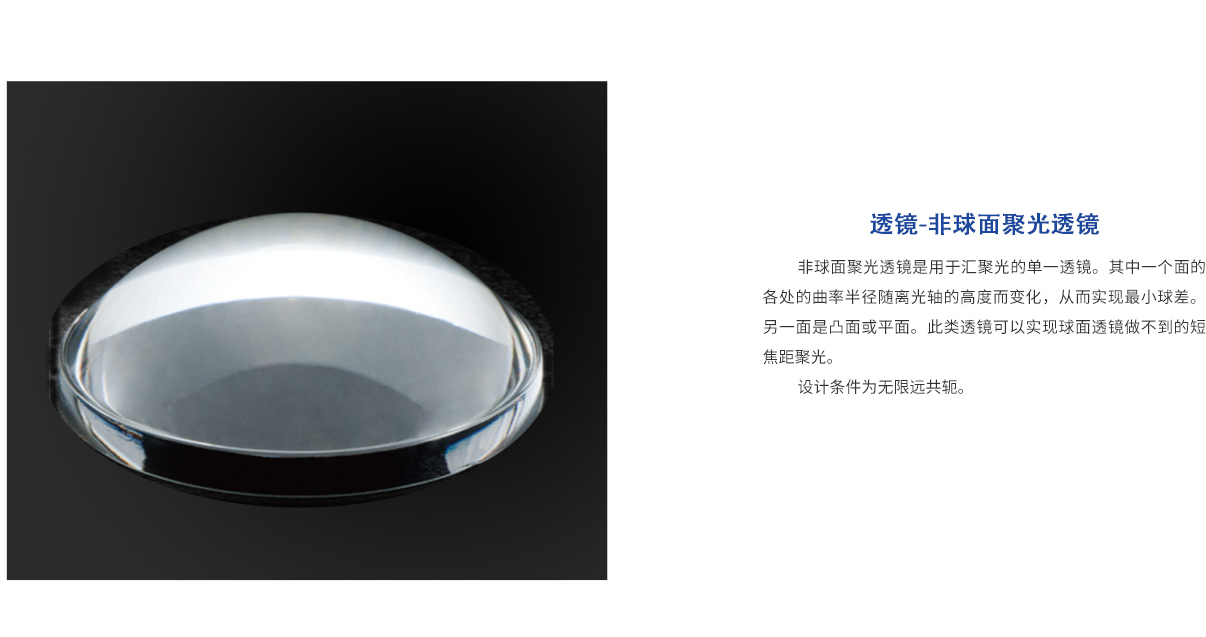 beat·365(中国)唯一官方网站
