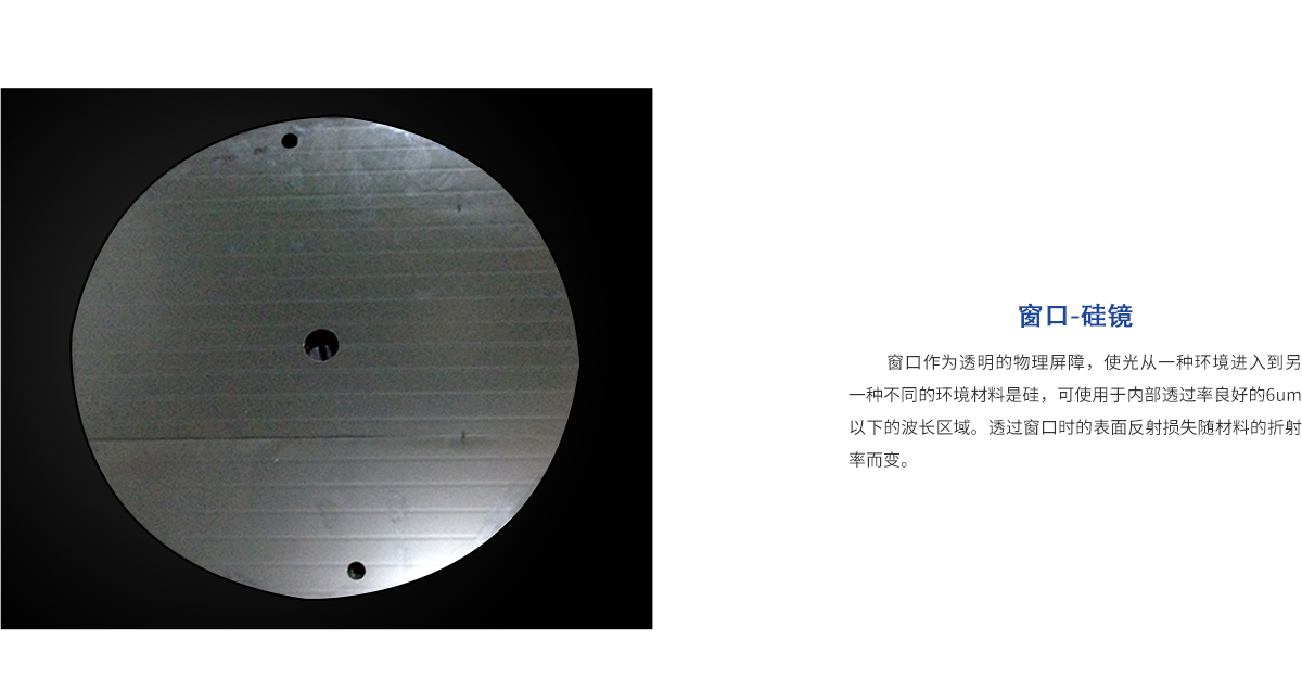 beat·365(中国)唯一官方网站