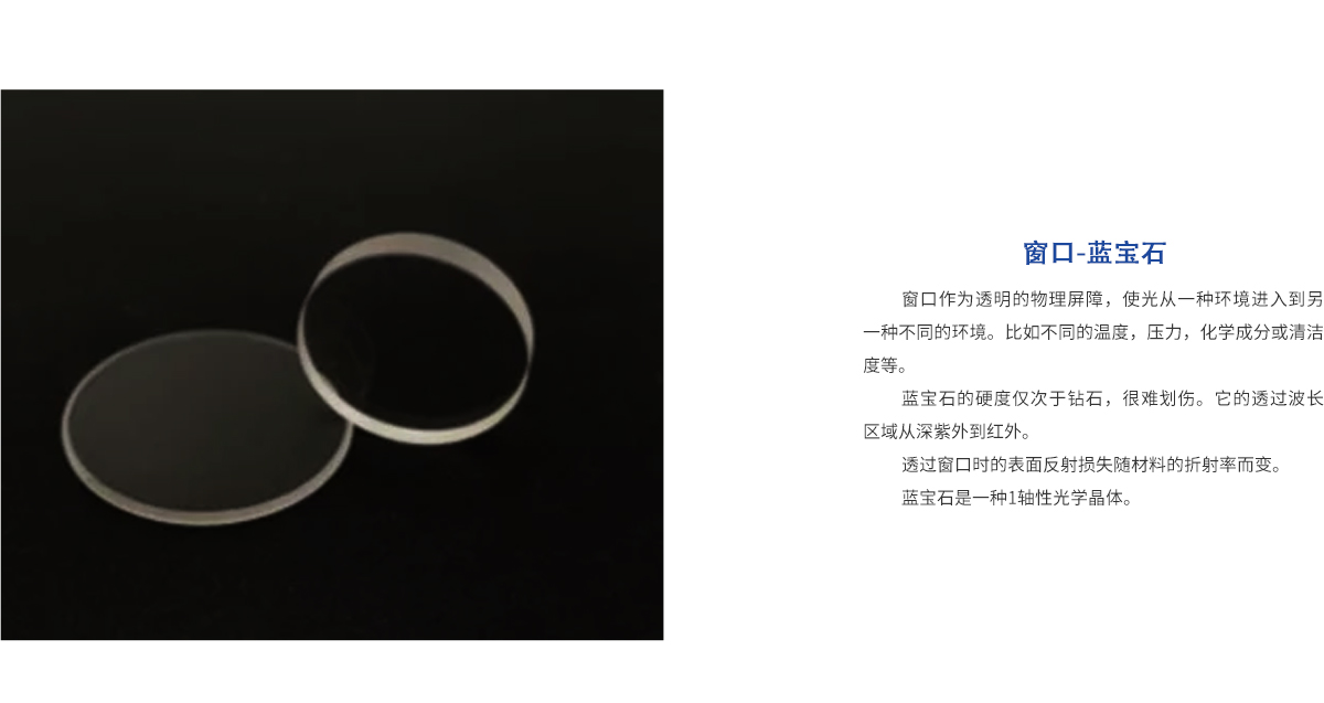beat·365(中国)唯一官方网站