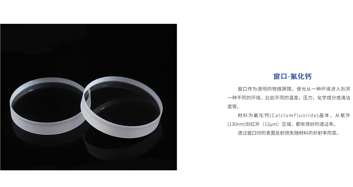 beat·365(中国)唯一官方网站