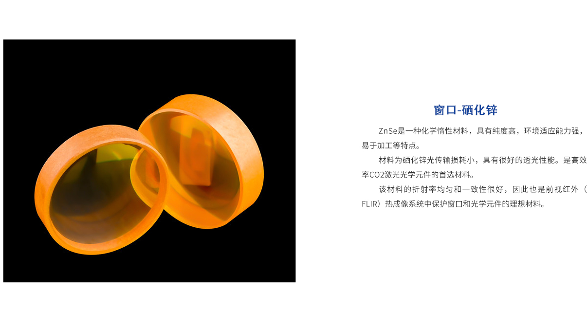 beat·365(中国)唯一官方网站