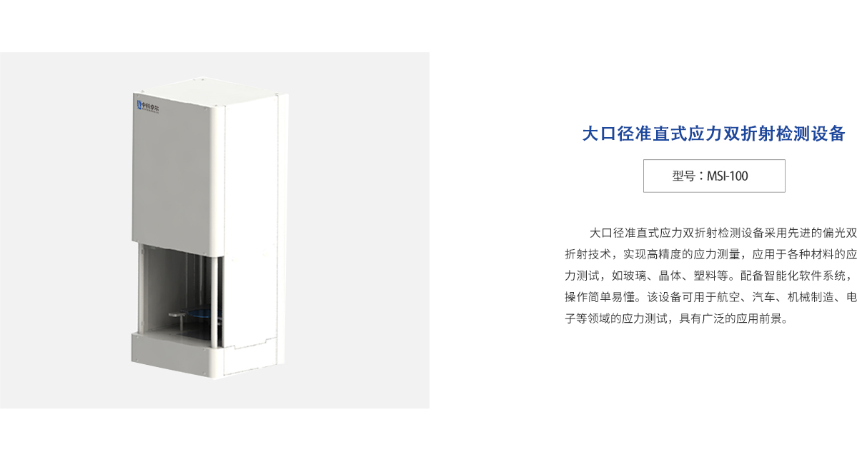 beat·365(中国)唯一官方网站