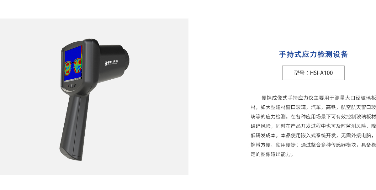 beat·365(中国)唯一官方网站