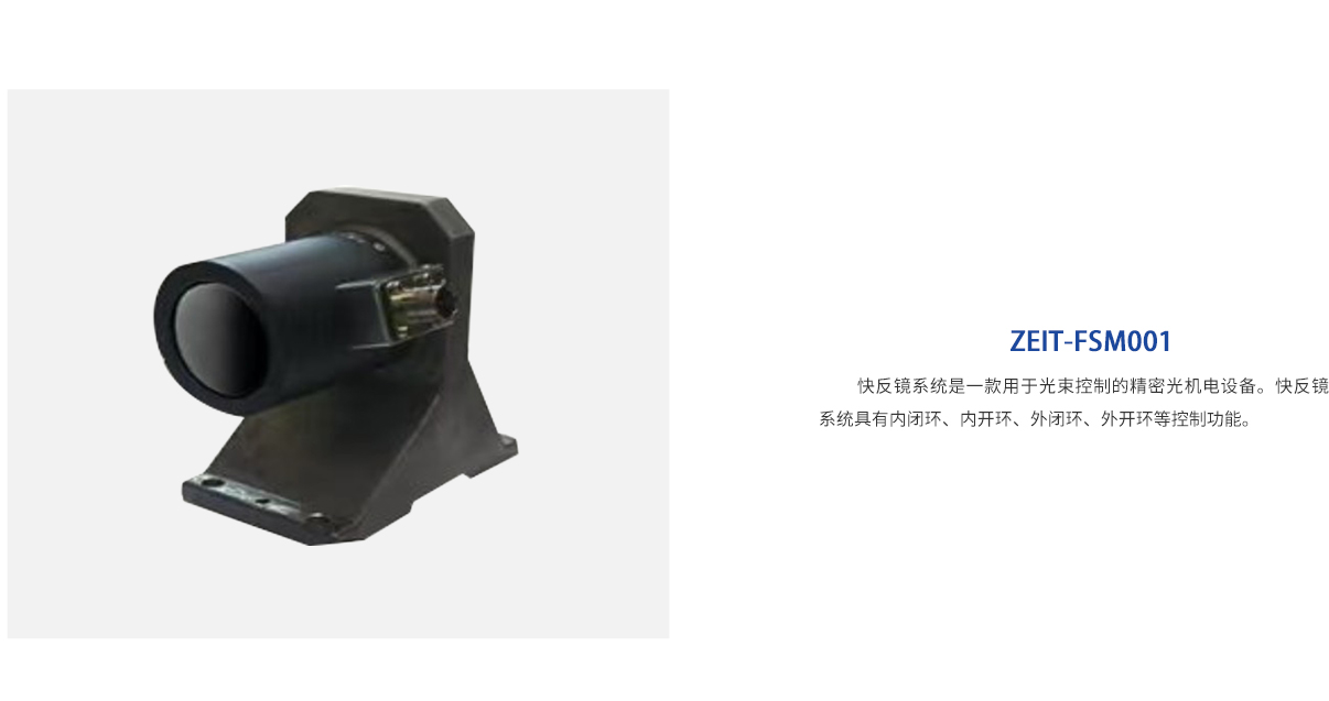 beat·365(中国)唯一官方网站