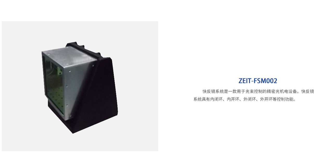 beat·365(中国)唯一官方网站