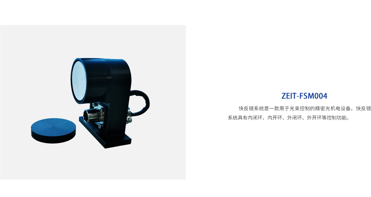 beat·365(中国)唯一官方网站